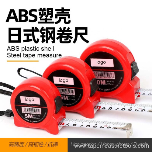 Steel  tape  Measure Customized Logo